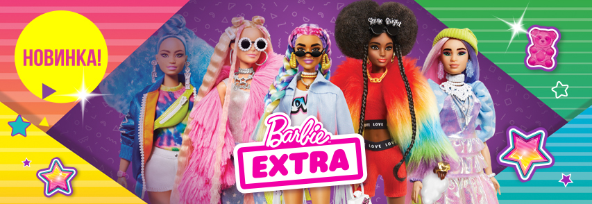 barbie-extra-new