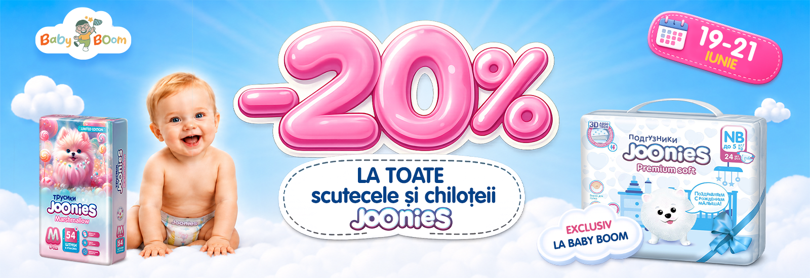 aktsiya-joonies-20-2106