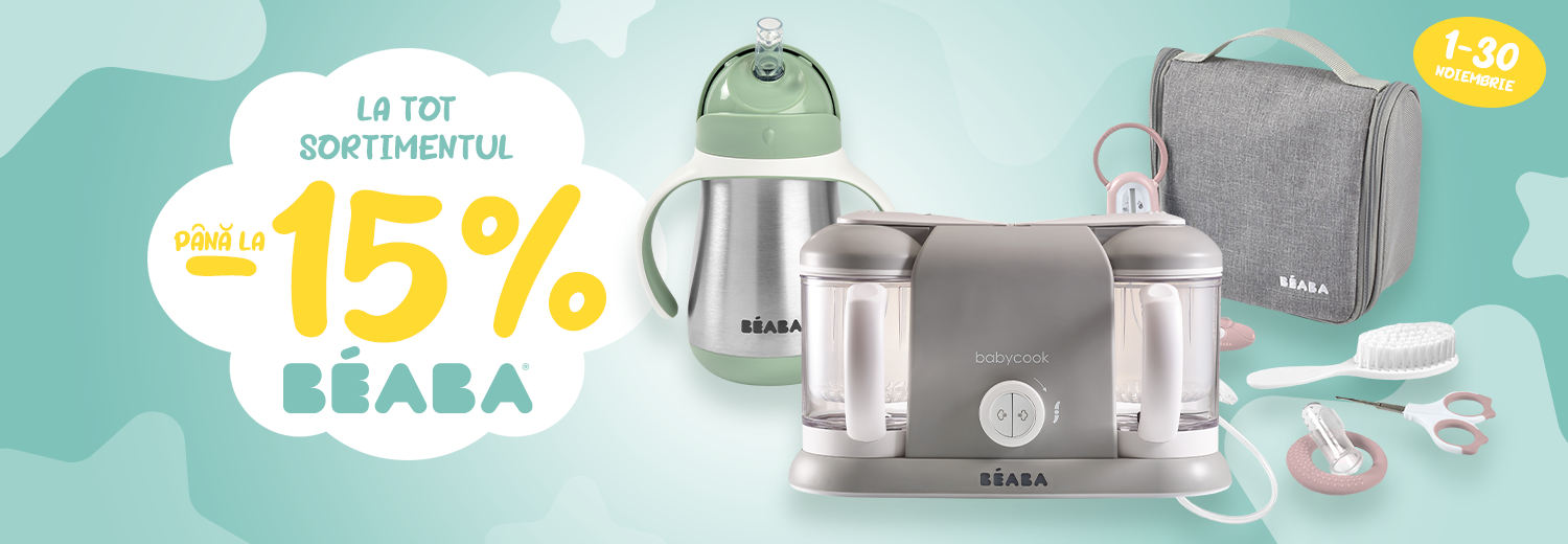 Акция Beaba aktsiya-beaba