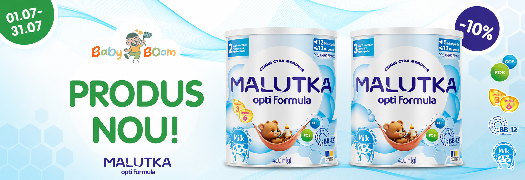 promo-malutka-opti-formula-3107