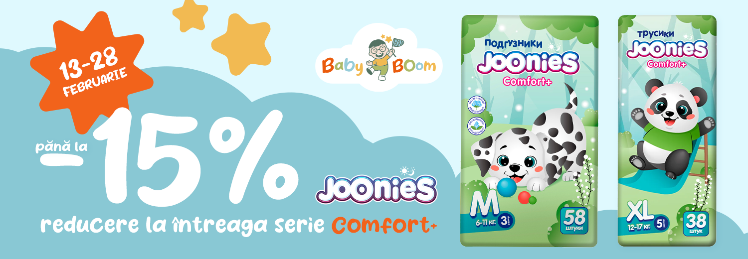 aktsiya-joonies-comfort-2802