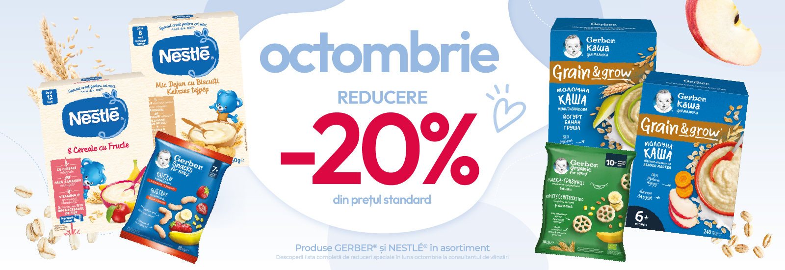 promo-gerber-nestle-3110