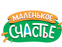 Маленькое Счастье