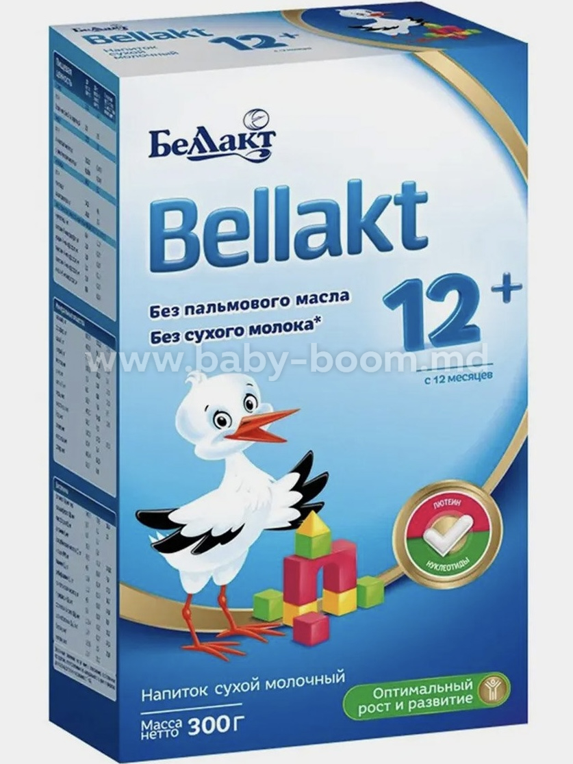 Bellakt 12+ Băutură de lapte uscat (300g) în Moldova, Chișinau 