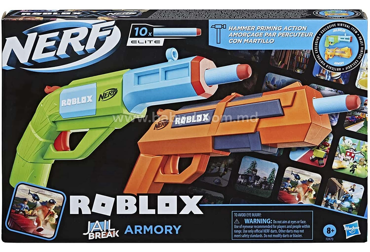 Купить Подарочный Набор Игрушек Nerf Роблокс Ангел