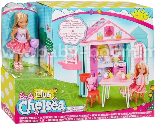 barbie dwj50