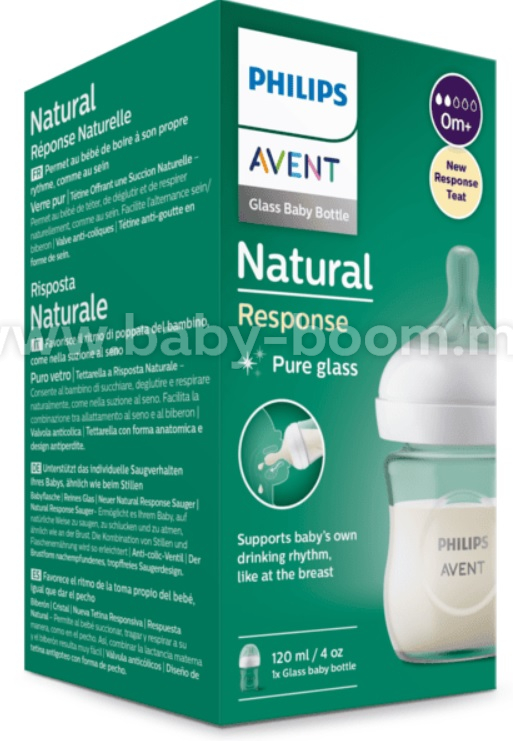 Biberon Philips Avent Natural Response - 1 Biberon - 330 ml - 3+