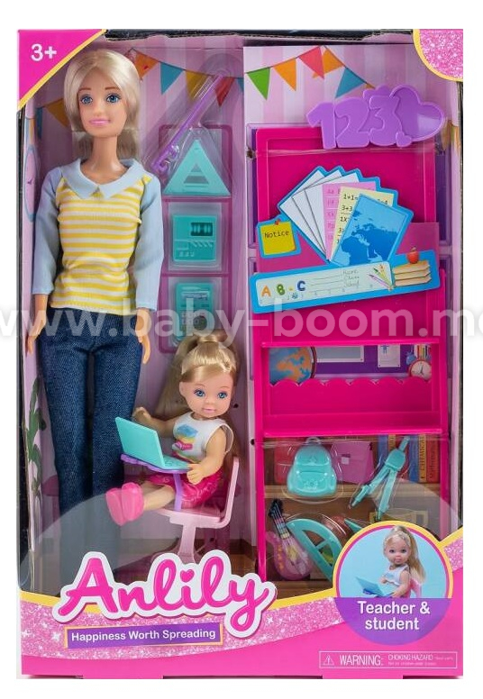 Icom 7132599 Кукла Анлили Учительница купить в Молдове, Кишиневе - Baby ...