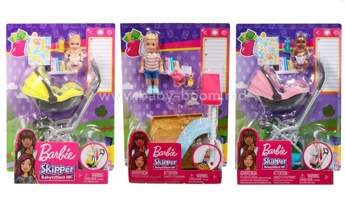 barbie fxg94