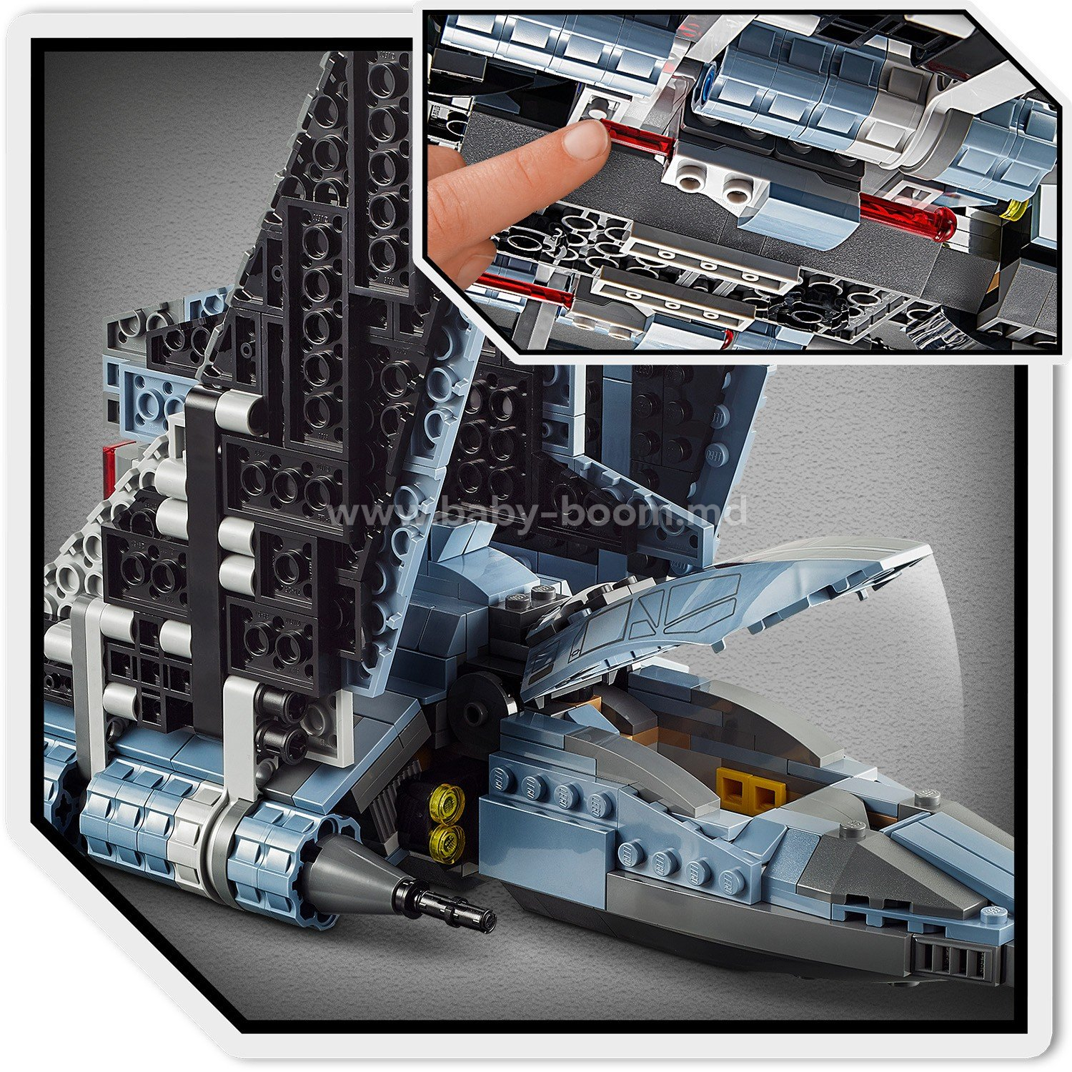 Lego Star Wars 75314 Конструктор Штурмовой шаттл Бракованной Партии ...
