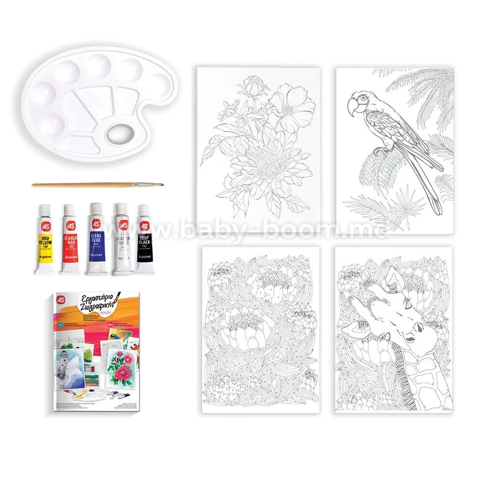 As Kids 1038-11036 Набор для рисования акрилом Мастерская живописи ...