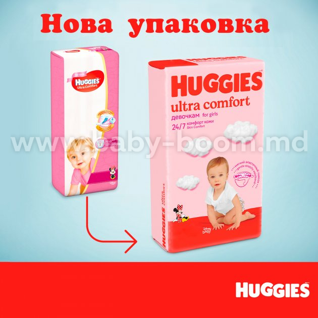 pidguzki-huggies-ultra-comfort-jumbo-r5-12-22-kg-dlya-divchatok-42-sht