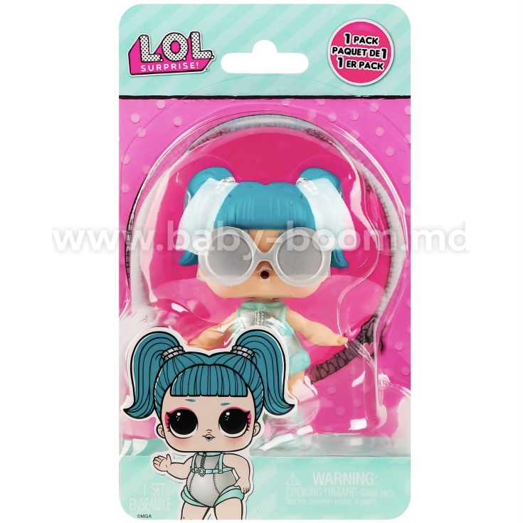 Lol surprise deals glamstronaut