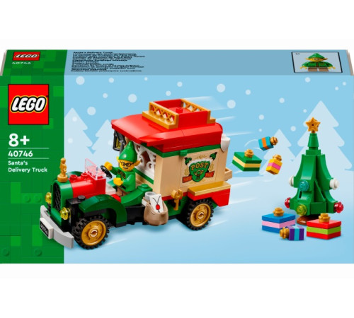 Детский магазин в Кишиневе в Молдове lego iconic 407460 Конструктор "Грузовик Санты" (224 дет.)