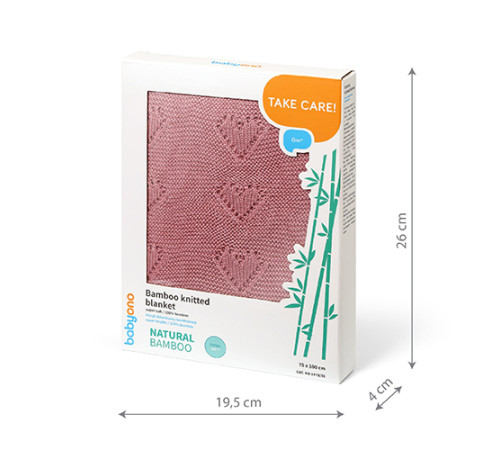 babyono-8124 1673/05 Плед трикотажный бамбуковый (75 x 100 см) розовый