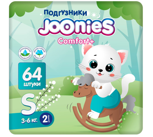  joonies comfort+ Подгузники s (3-6 кг) 64 шт.