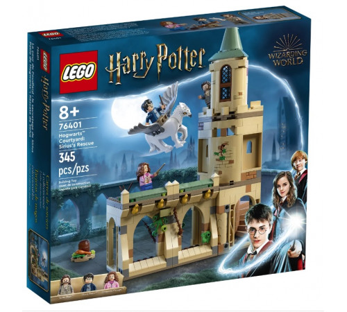  lego harry potter 76401 Конструктор "Внутренний двор Хогвартса: Спасение Сириуса" (345 дет.)