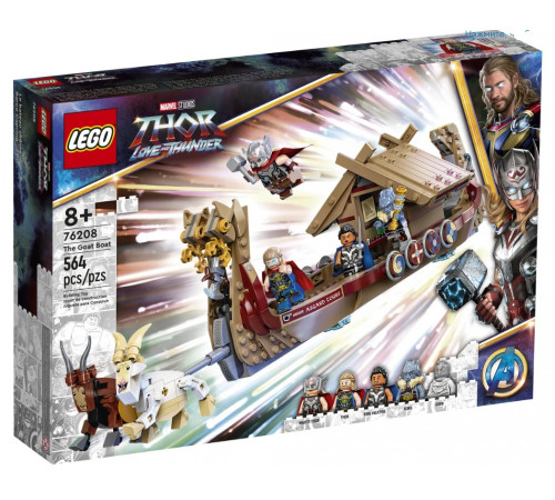  lego marvel 76208 Конструктор "Тор: Козий драккар"  (564 дет.)