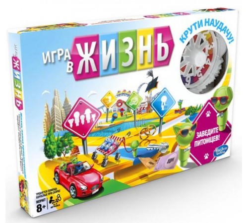 Детский магазин в Кишиневе в Молдове Hasbro E4304 Настольная игра "Игра в жизнь" Детский магазин в Кишиневе в Молдове hasbro e4304 Настольная игра "Игра в жизнь"