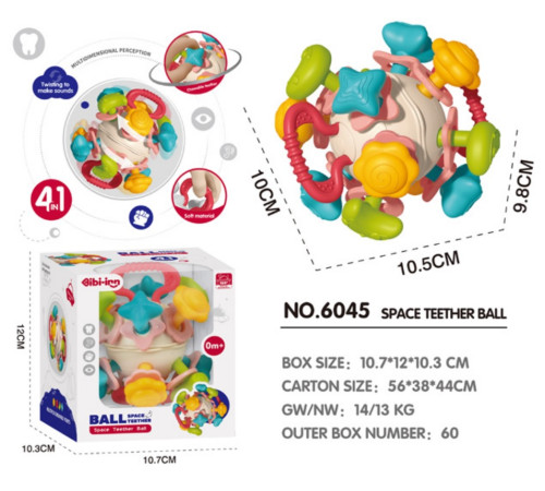 bibiin toys 6045 Прорезыватель "Космический мяч"