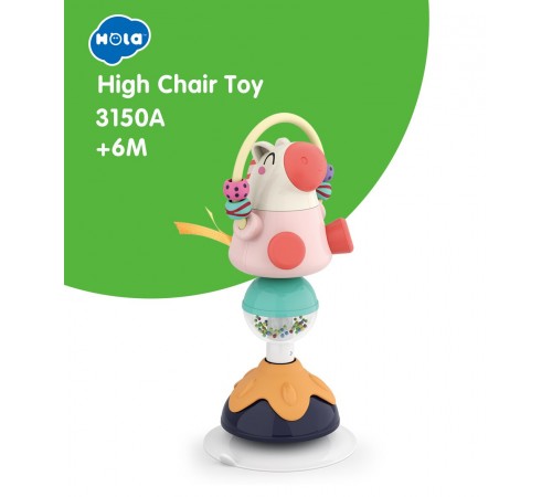 hola toys 3150a Погремушка на присоске "Лошадка"