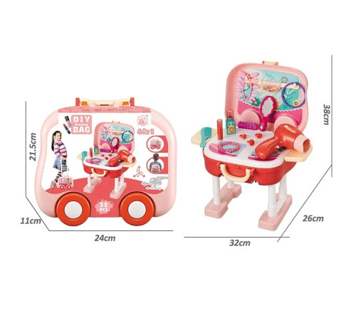 72324 Набор косметики в чемодане