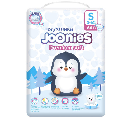 joonies premium soft scutece s (3-6 kg) 64 buc.