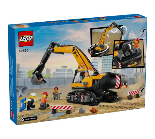 Детский магазин в Кишиневе в Молдове Lego City 60420 Конструктор "Cтроительный экскаватор" (633 дет.) Детский магазин в Кишиневе в Молдове lego city 60420 Конструктор "cтроительный экскаватор" (633 дет.)