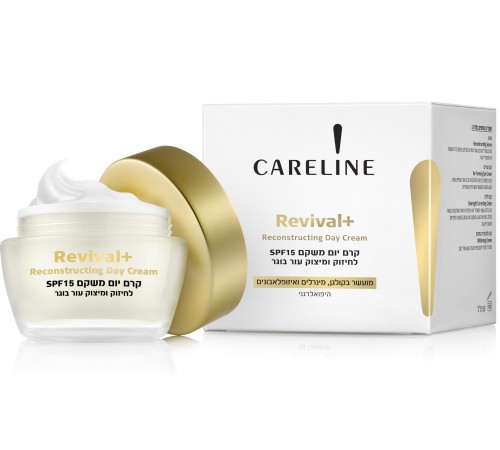 careline regenerarea cremei de zi revival 55+ (50 ml) 350245