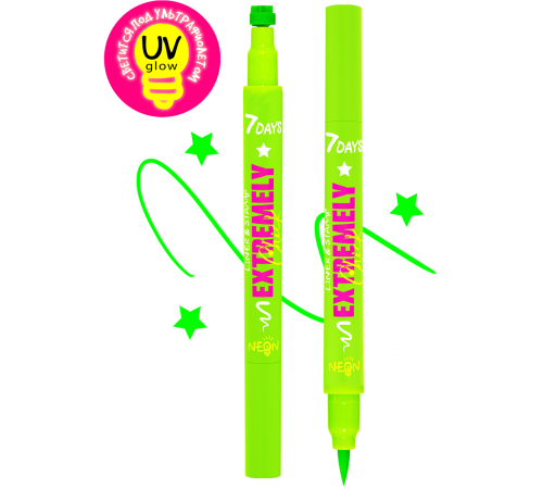  7days extremely chick eyeliner-ștampilă luminos "702 green star" 900029