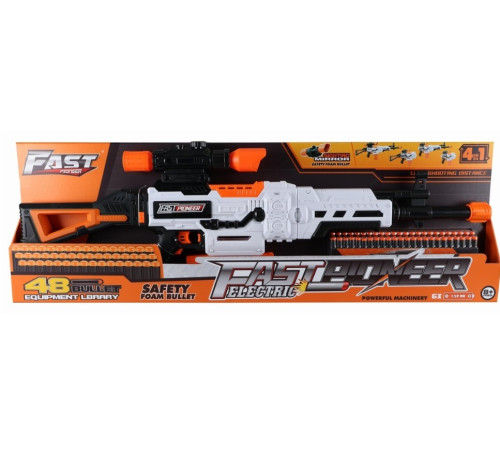 Jucării pentru Copii - Magazin Online de Jucării ieftine in Chisinau Baby-Boom in Moldova big531 pusca cu luneta electrica "fast pioneer" (48 gloante)