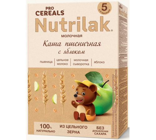 Детское питание в Молдове nutrilak Каша молочная пшеничная с яблоком (5 м +) 200 гр.