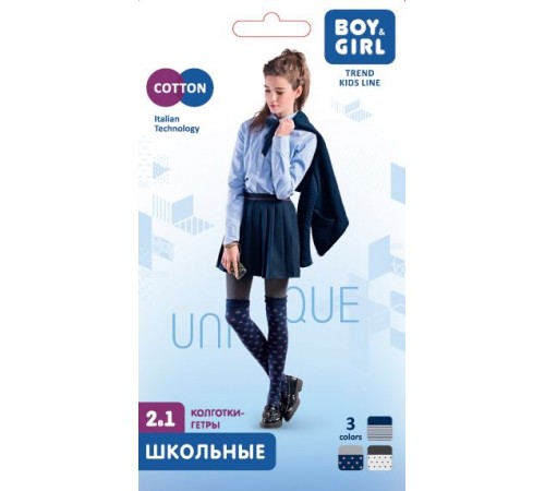 boy&girl 16313 Колготки для девочек tights and gaiters, р. 116-122, полоска 