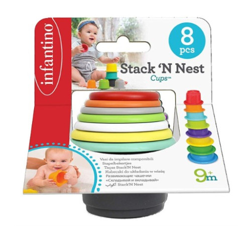 infantino 216270 Детские развивающие стаканчики-пирамидка "stack &rsquo;n&rsquo; nest cups"