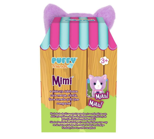 noriel n00003042 puffy friends Интерактивная кошечка “Мими”