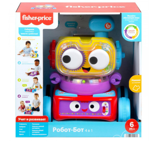 fisher-price hck37 Интерактивная игрушка "Робот"