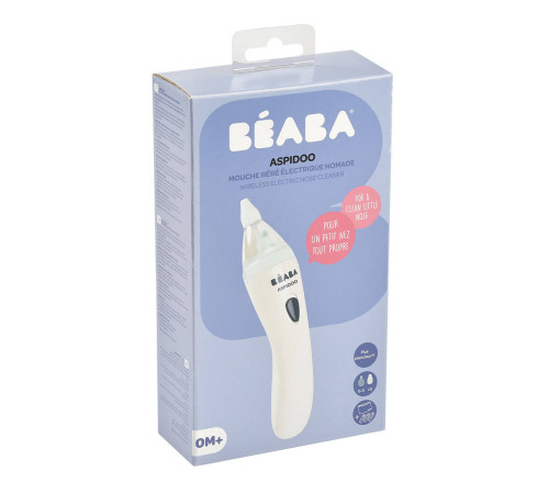 beaba aspirator nazal electric aspidoo white b920398
