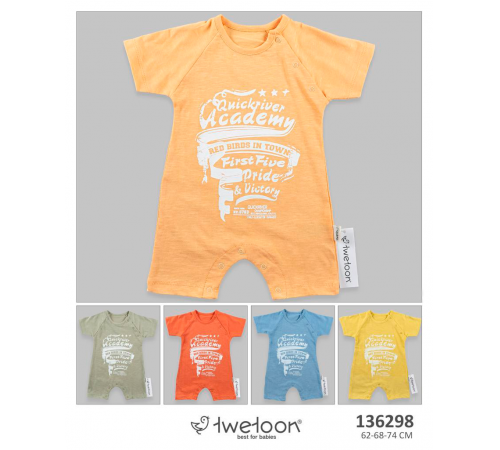 Детская одежда в Молдове twetoon136298 Песочник (62/68/74 см.) в асс.