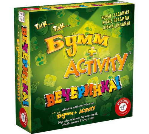  piatnik 715396 joc de masă  tick-tock-boomm  "activity party" (ru)