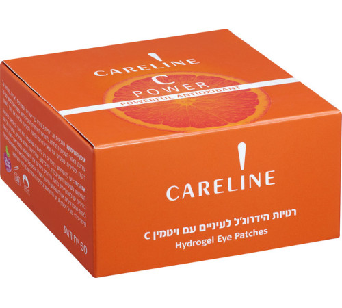  careline patch-uri hidrogel pentru ochi "power c" (90 g) 161281