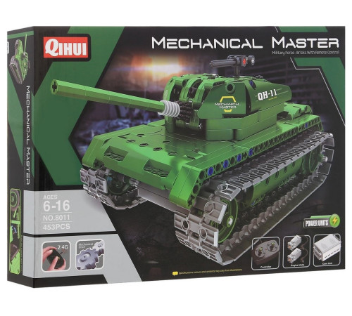  xtech bricks 8011 constructor cu telecomandă 2-în-1 "rezervor" (453 el.)