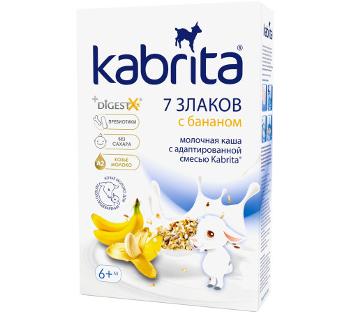 Детское питание в Молдове kabrita Каша 7 злаков на козьем молоке с бананом (6 м +) 180 гр.