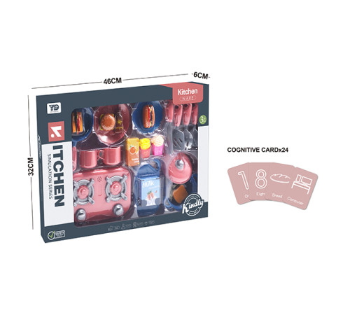 op ДЕ05.442 set de joc "vase" (13 articole)