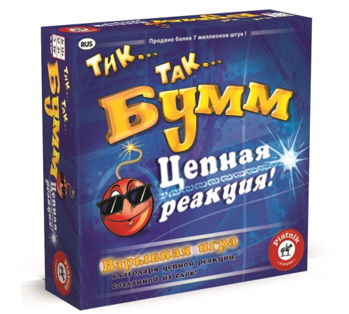 Jucării pentru Copii - Magazin Online de Jucării ieftine in Chisinau Baby-Boom in Moldova Piatnik 795299 Joc de masă "Tic-Tac Bum! Chain Reaction" (RU)  piatnik 795299 joc de masă "tic-tac bum! chain reaction" (ru)