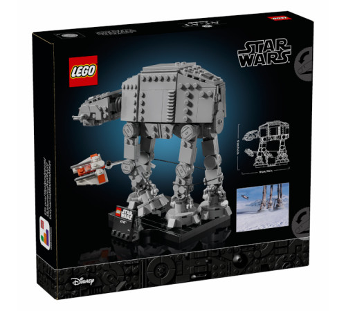 lego star wars 75440 constructor "АТ-АТ" (525 el.)