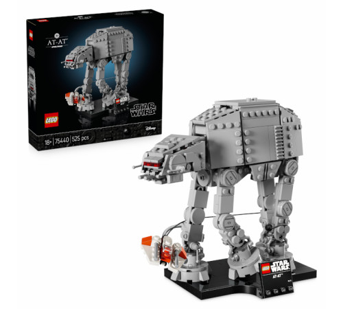 lego star wars 75440 constructor "АТ-АТ" (525 el.)
