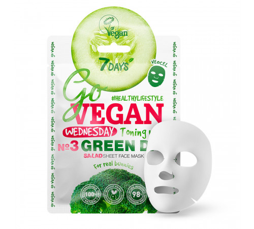 7days go vegan masca de țesut pentru față wednesday green day, 25 g