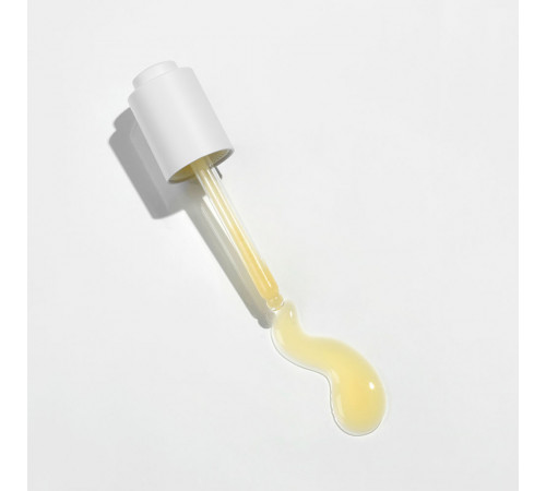 careline Сыворотка "skin booster" Про Витамин С (30 мл.) 969874