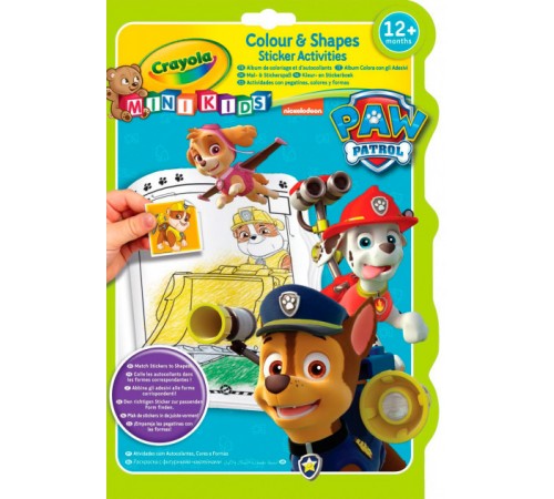 Детский магазин в Кишиневе в Молдове Crayola 81-1373 Раскраска с наклейками "Щенячий патруль" Детский магазин в Кишиневе в Молдове crayola 81-1373 Раскраска с наклейками "Щенячий патруль"