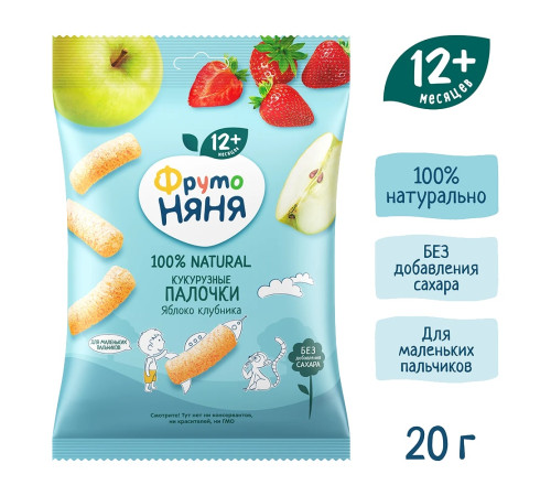 ФрутоНяня bețișoare de porumb cu măr și căpșuni 20 g. (12 luni+)